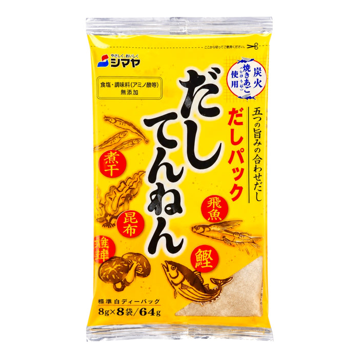Shimaya Dashi Tennen Soup Stock 2.25Oz