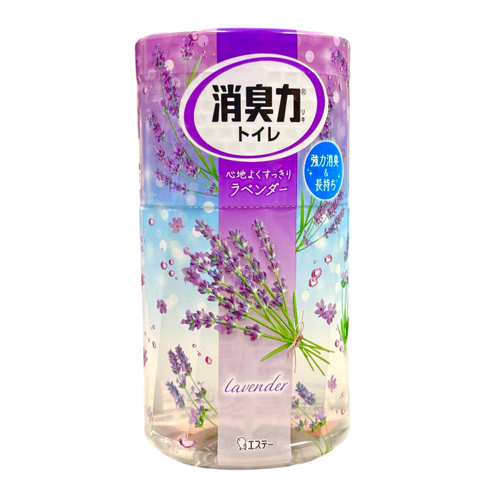 Toilet Lavender Air Freshner 400Ml