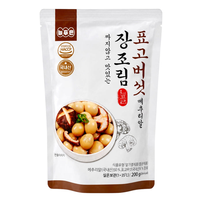 Braised Quail Eggs Mushroom 200G