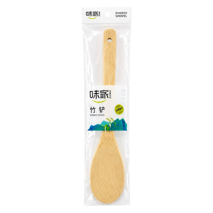 Hellohome Wood Spatula