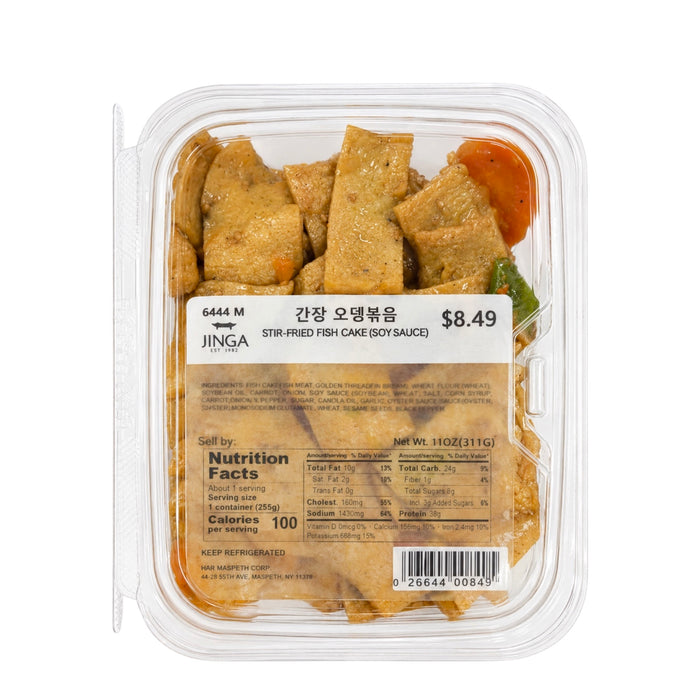Stir-Fried Fish Cake (Soy Sauce) 11oz