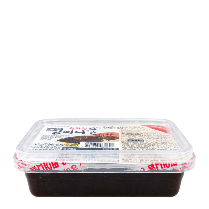 Iigajib Seasoned Wild Leeks  5.64Oz