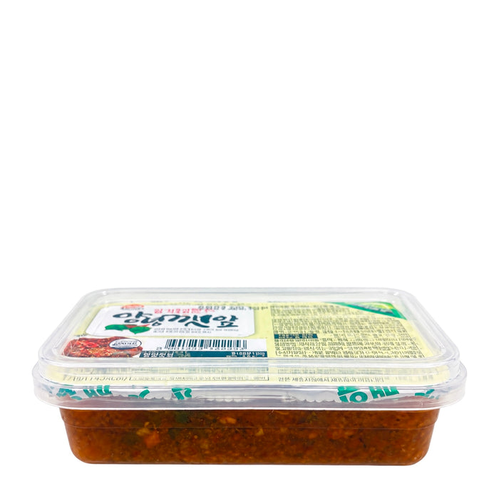 Seasoned Perilla Leaves 6Oz
