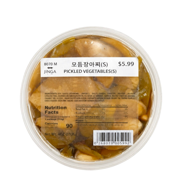 Pickled Vegetables(S) 4oz