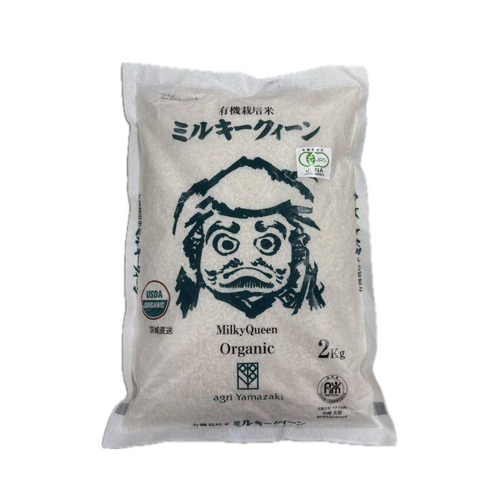 Agri Milky Queen Org Rice 2kg