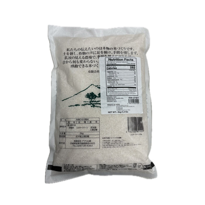 Agri Milky Queen Org Rice 2kg