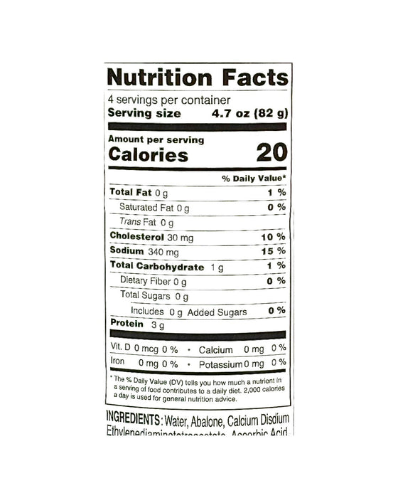 Haenyeo Abalone In Brine 14.81Oz