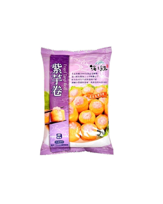 Ayo Ji Fried Fish Ball W/ Taro 8.82Oz
