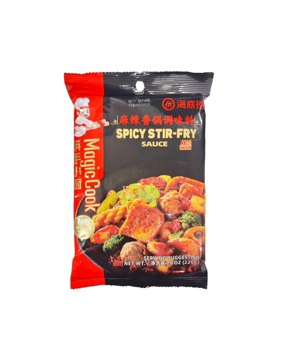 Haidilao Spicy Sauce for Stir-Fry Spicy Flavor 7.8oz - H Mart