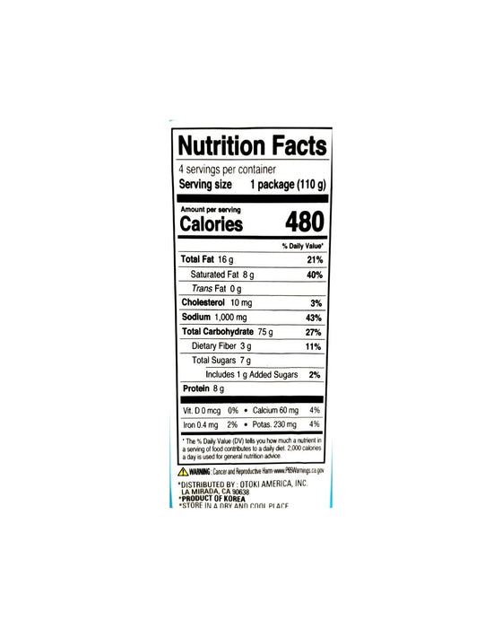 Ottogi Stir Fry Cheesy Ramen Chdr 15.5Oz