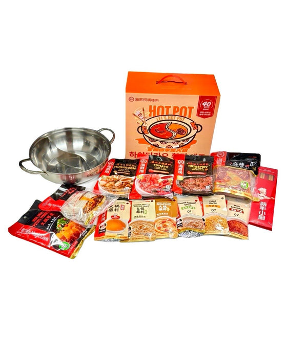 Haidilao Hot Pot Gift Box 1960G — H Mart Manhattan Delivery