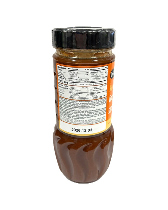 Choripdong Korean Bbq for Pork Collar Butts 1.1lb