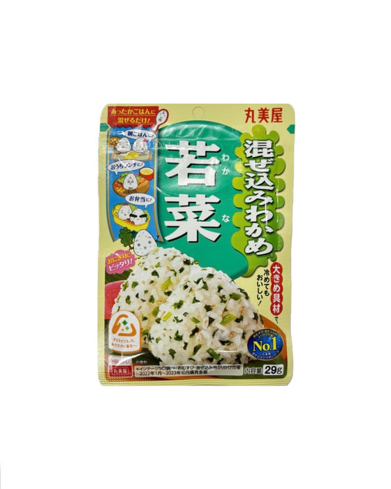 Marumiya Mazekomi Wakame Wakana 29G