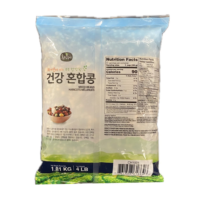 Choripdong Mixed Beans 4lb