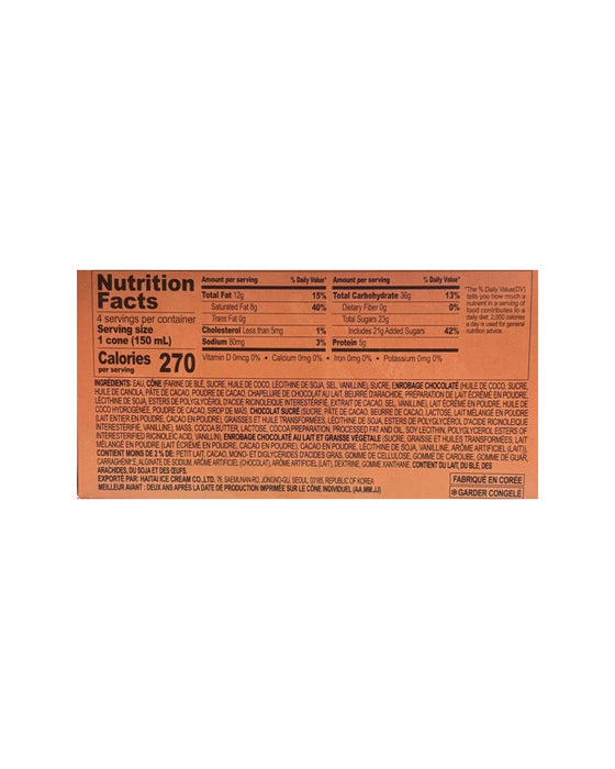 Haitai Bravo Cone Choco Chunk 5Pk