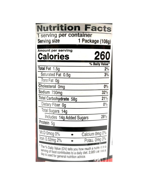 Ofood Tteokbokki Original Cup 3.8Oz