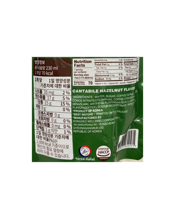 Cantabile Hazelnut Pouch 190Ml