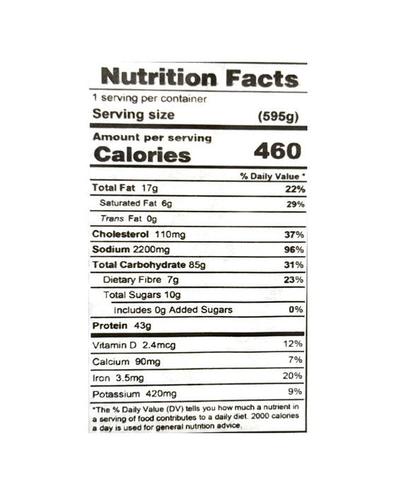 Chef Shuo Lamb Offal Soup 21Oz