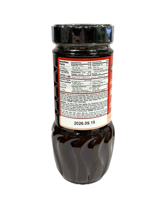 Choripdong Korean Bbq Sauce for Sliced Beef Rib Eye 1.1lb