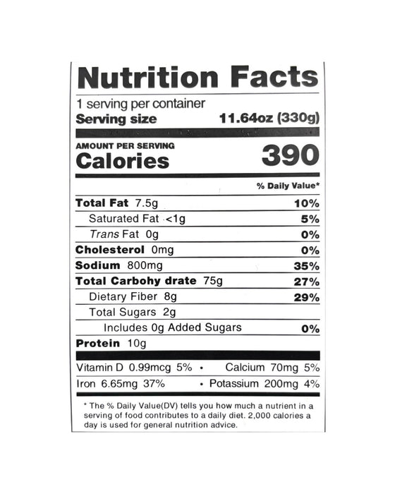 Lotte Yorihada Plant Blackbean 11.64Oz