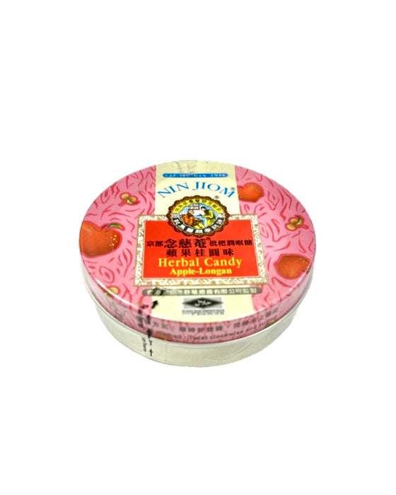 Min Jiom Herbal Candy Apple Logan 2.11Oz