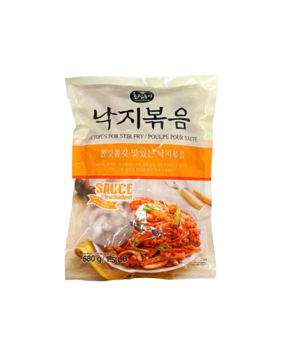 Crd Octopus For Stir Fry 1.5Lb