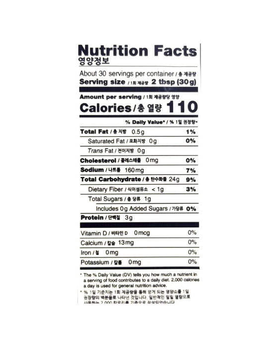 Sura Tempura Powder 2Lb