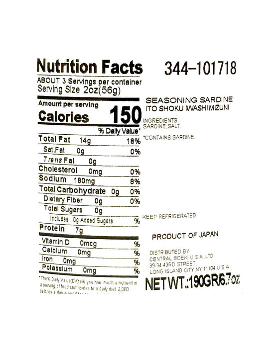 Ito Shokuhin Can Iwashi Mizuni 6.7Oz