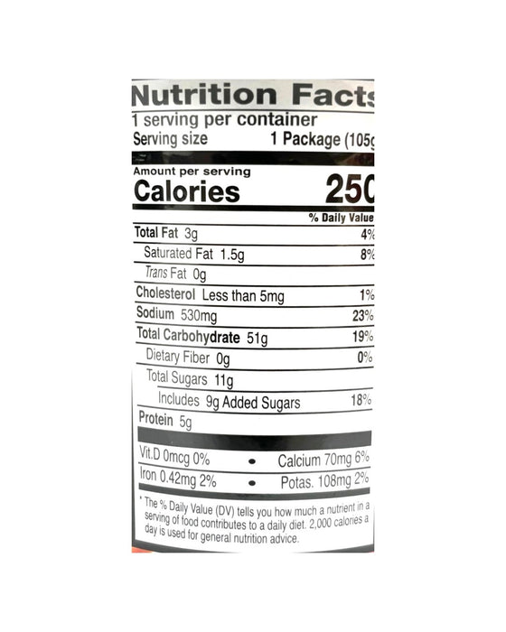 Ofood Tteokbokki Spicy Rose Cup 3.7Oz