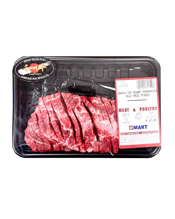 Wagyu Top Blade Tenderized 0.44lb