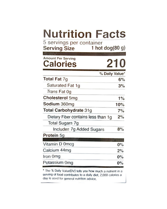 Hansang Squid&Radish Soup 1.1Lb 1
