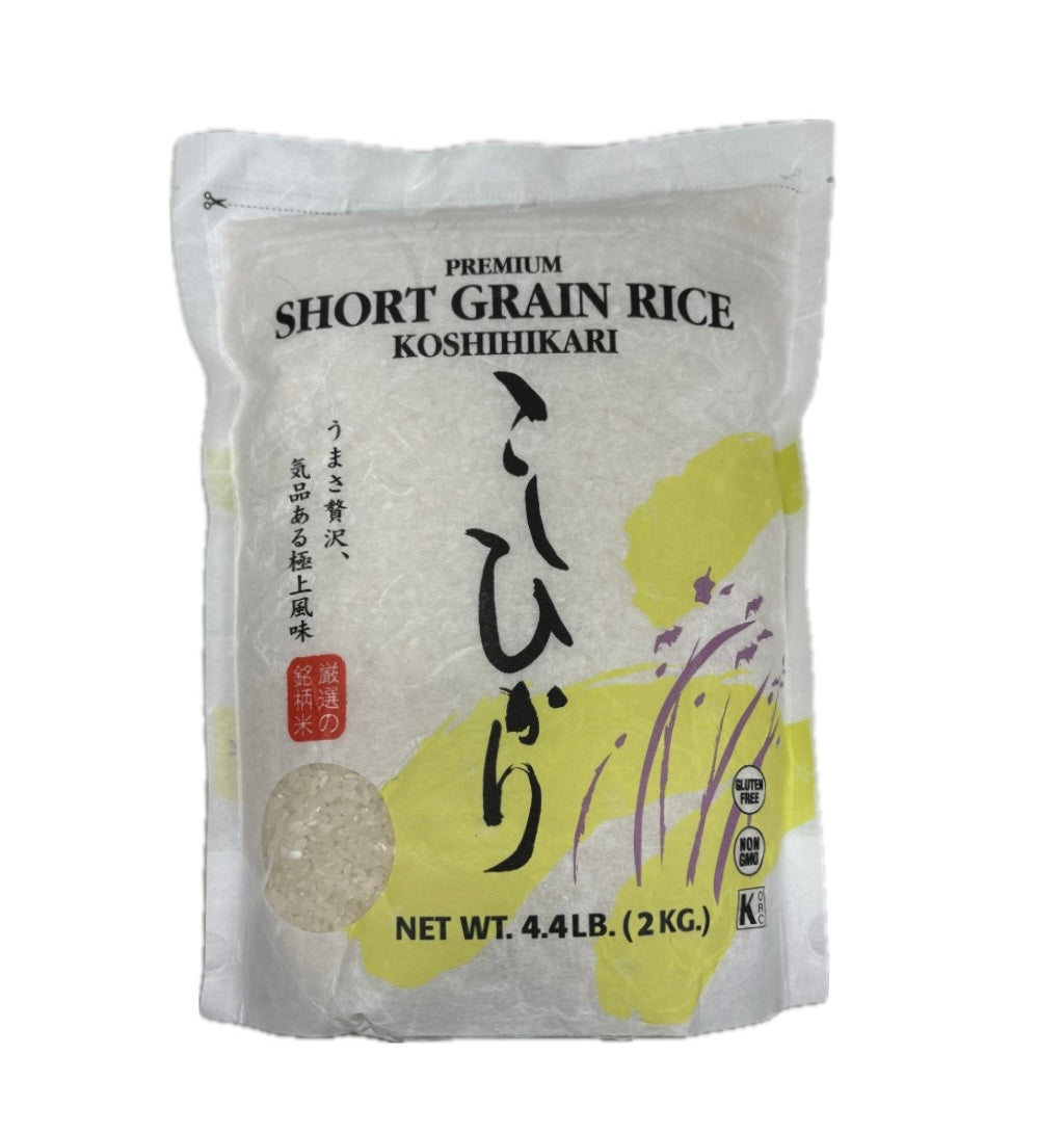 Koshihikari Premium Short Grain 4.4lb — H Mart Manhattan Delivery