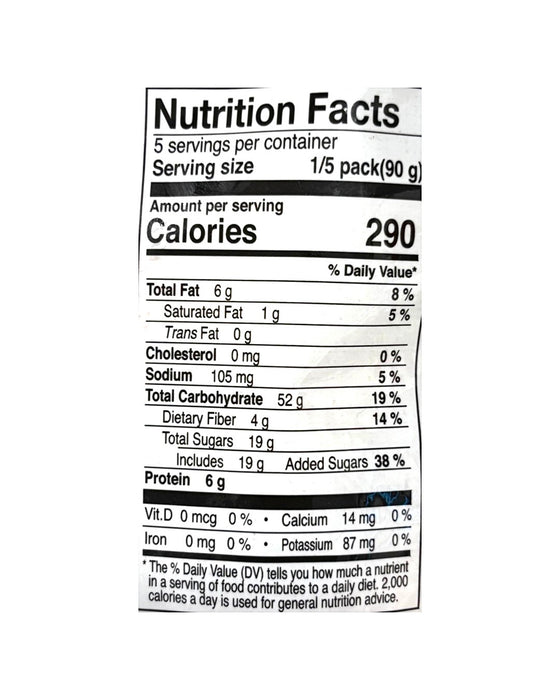 Lotte Korean Hotcake Hotteok  15.87Oz