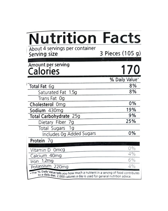 One Vegan Dumpling Kimchi 14.8Oz