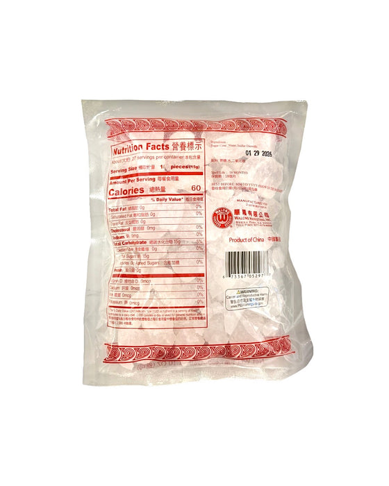 Sinbo White Rock Sugar 11.10Oz