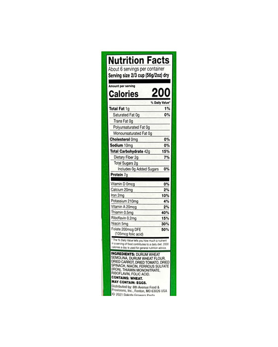 Ronzonigarden Delight Veggie Rotini 12Oz