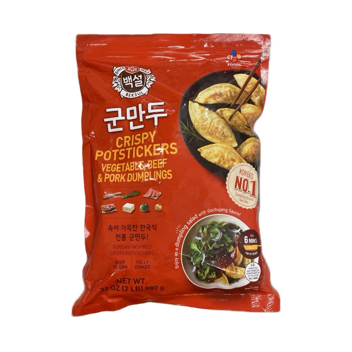 CJ Bibigo Crispy Potstickers 32oz