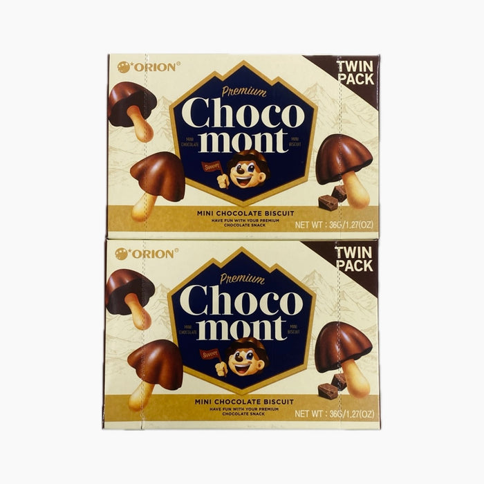 Orion Choco Boy Twin Pack 2 x 36g