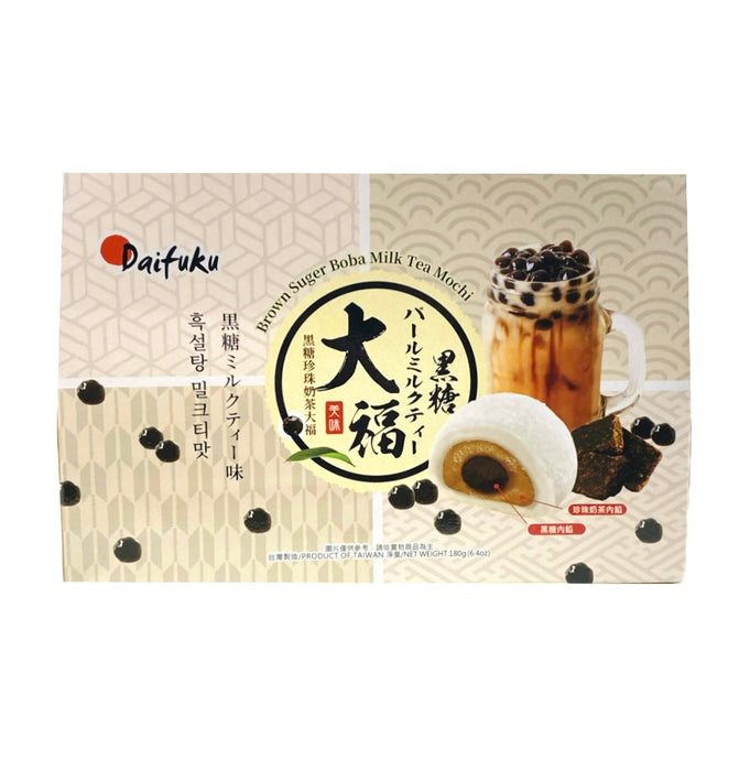 Daifuku Brown Sugar Boba Mochi 180G