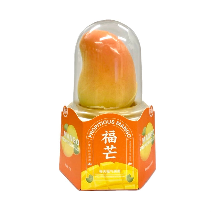 Hong  Ice Cream Mango Propitious 2.6Oz