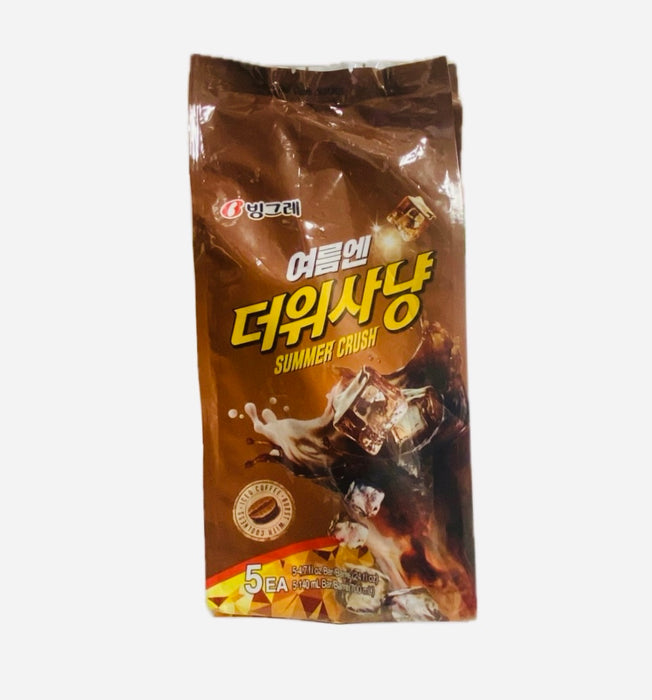 Bgr Summer Crush Coffee 700Ml