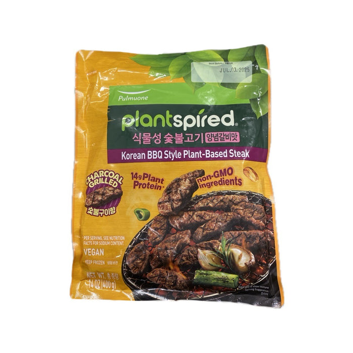 Pmo plant based bbq style steak 14oz