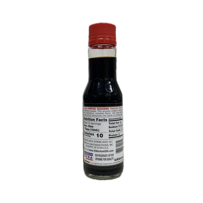 Kkm Soy Sauce 5oz