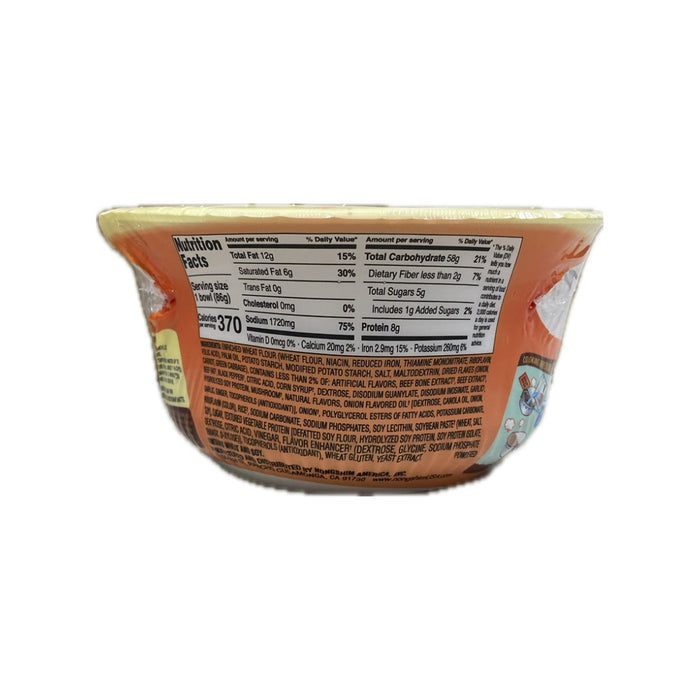 Ns Bowl Noodle Soup Beef 3.03oz