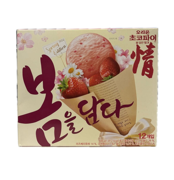 Orion Chocopie Spring Berry 14.4oz