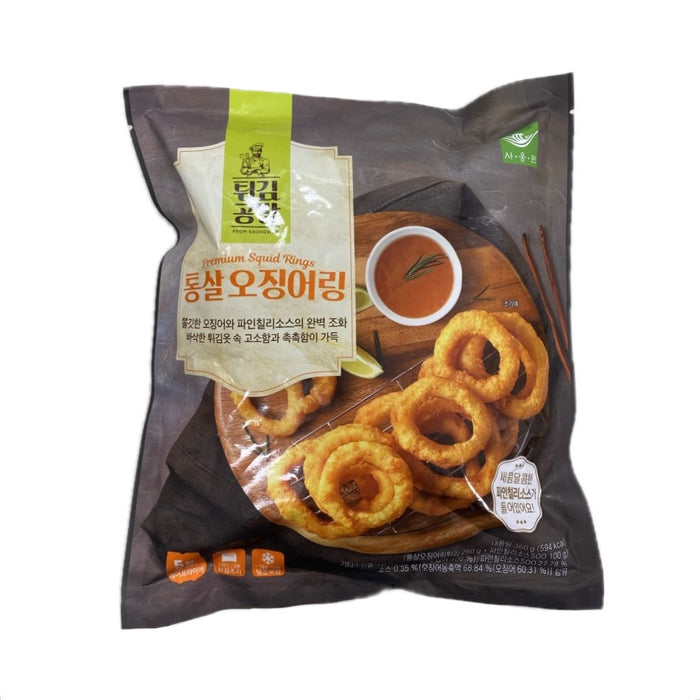 Sow premium squid rings 12.69oz