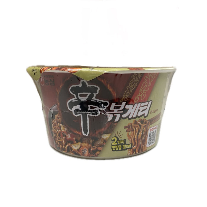 Ns Shin Bokgetti Big Bowl 107g