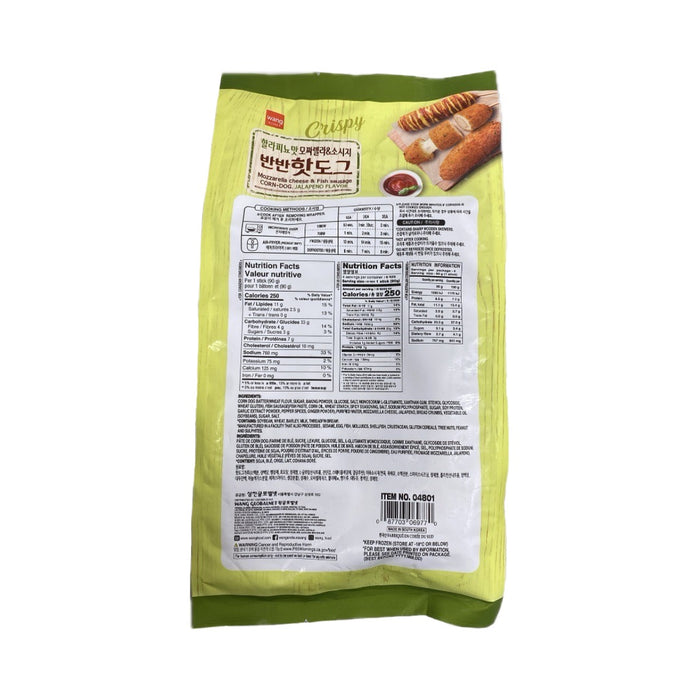 Wang Corn Dog Jalapeno Flavor 360G