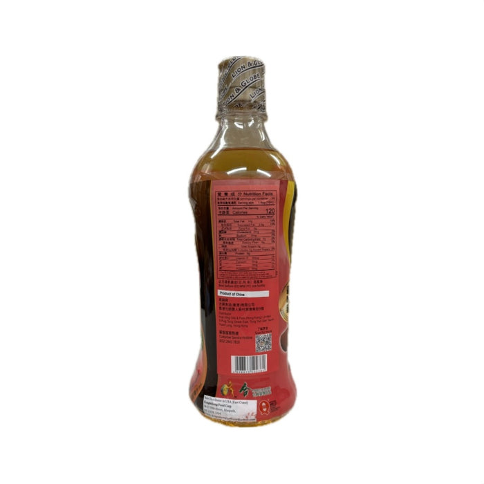 Lion&Globe Extra Virgin Peanut Oil 900g