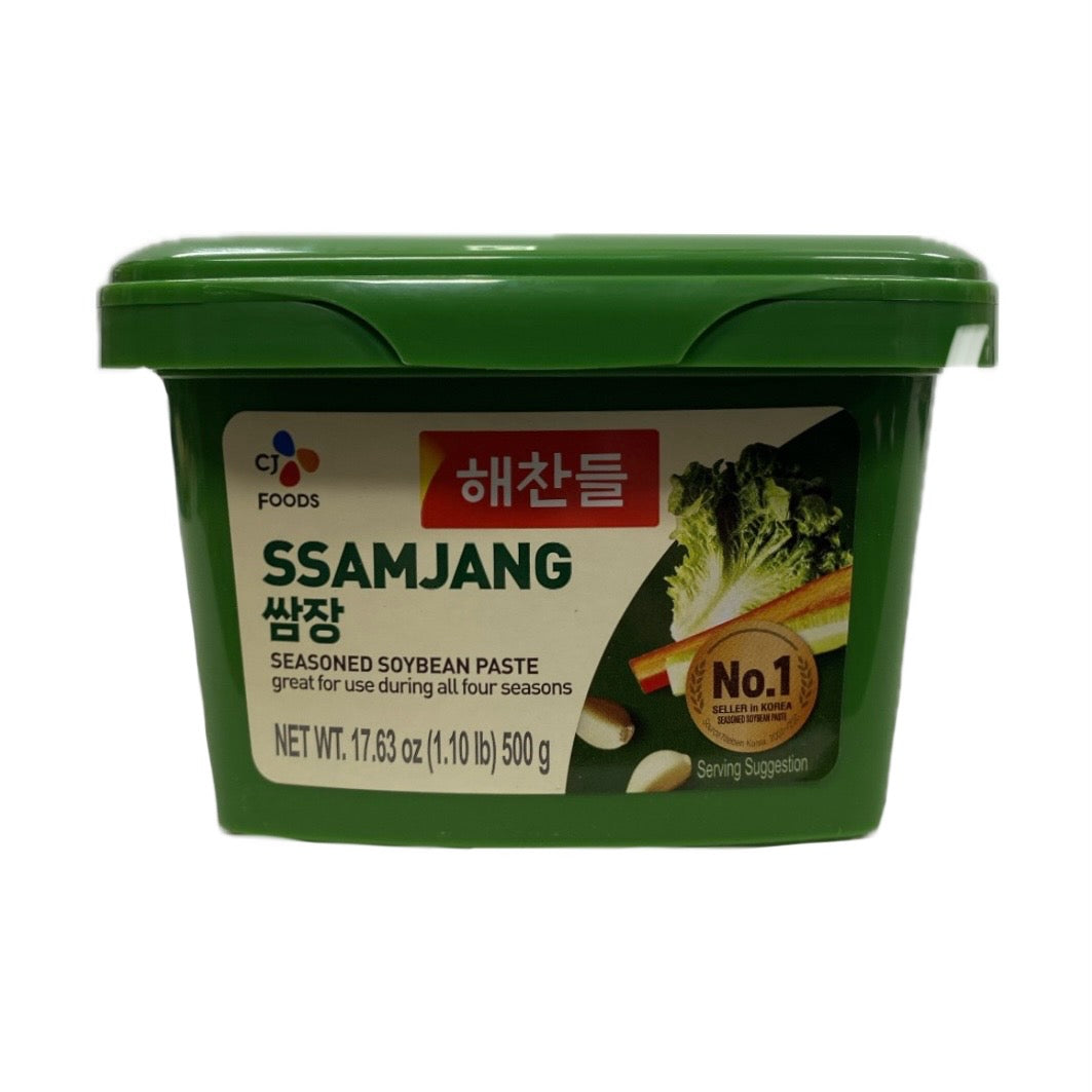 Haechandle Seasoned Soybean Paste 1.1lb - H Mart Manhattan Delivery